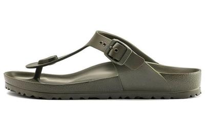 Gizeh Essentials Eva Khaki 1019143