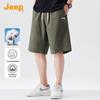 Men's 100% Cotton Loose Fit Casual Sports Shorts