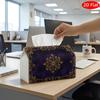 2D Flat, 1pc Tissue Box, Printed On Both Sides, Vintage Botanical Tissue Holder, Featuring a Lilac Flower Butterfly Design, Durable Fabric Multi Purpo