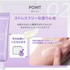 Boh Probioderm Collagen Essence Sunscreen SPF50+ PA++++ 50ml with Niacinamide and Hyaluronic Acid