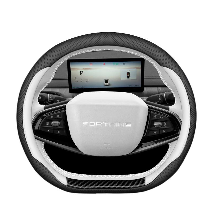 Anti-slip Leather Steering Wheel Cover for Dongfeng Fengxing Hai S7 – Ultra-thin, All-season Protection