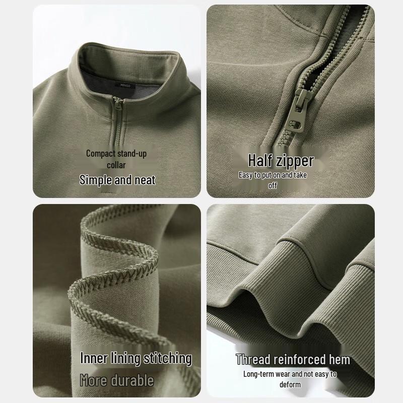 MINISO Men's Half-Zip Stand-Collar Sweatshirt
