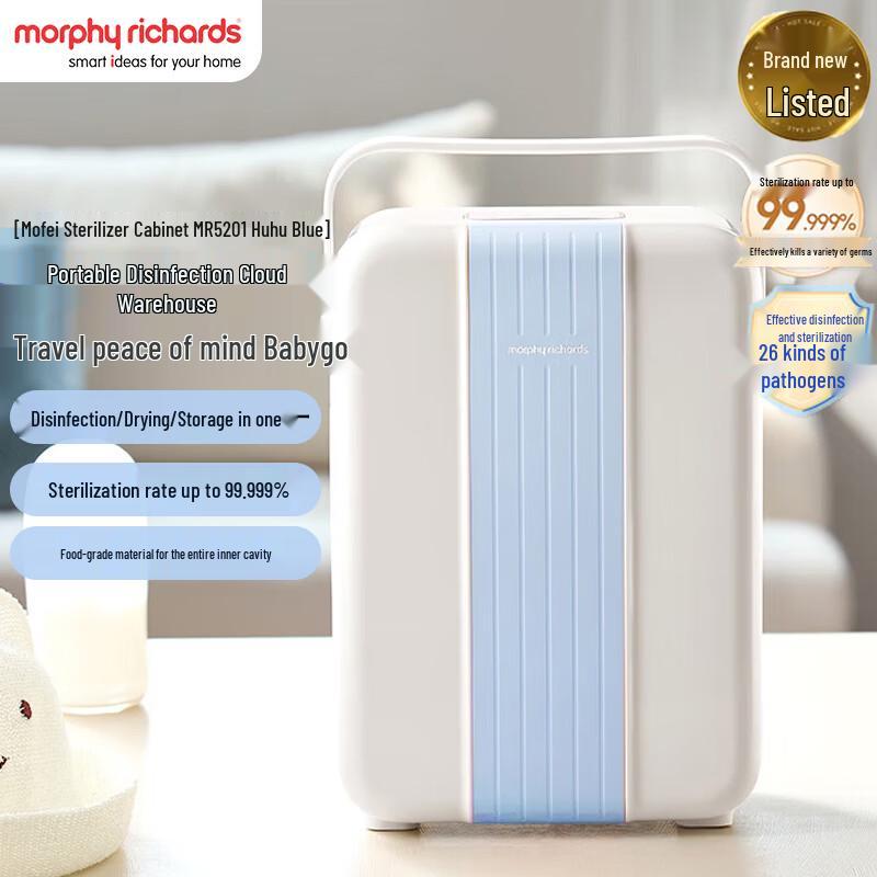 Morphy Richards Portable UV Sterilizer & Dryer