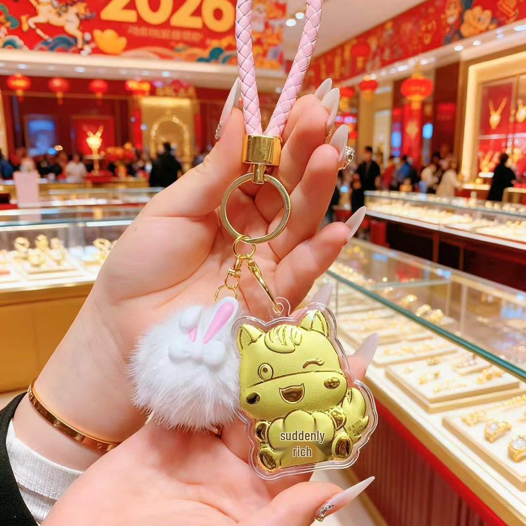 

Золотой брелок 2026: Конь Привлечения Богатства и Мультяшная Сумка-Подвеска - Подарок на Новый Год