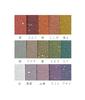Kawasumi Washi Japanese Gold and B4 x 15 Colors Paper, Colors, Torinoko, Silver, Size, Approx. 25.7 36.4 cm,