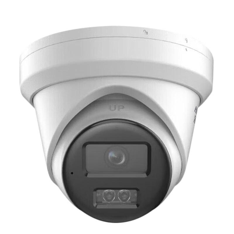 

HIKVISION 4MP PoE Network Dome Camera