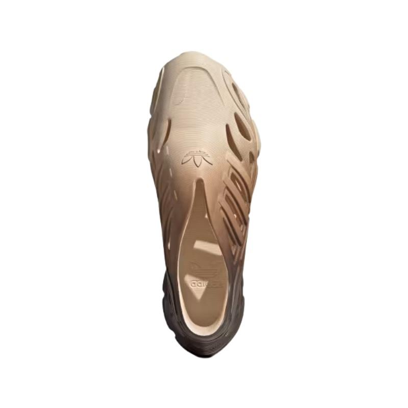 Adidas AdiFOM Supernova Sand Strata Unisex Tenisky Tmavě béžové Zemité vrstvy IF3962
