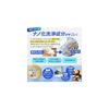 Sereniq Sneaker Cleaner [First in Japan] Jet Foam Nano-Cleaning Ingredients Waterless Deodorizing