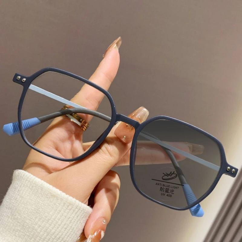New Fashionable Matte Frame Photochromic Women'S Myopia Glasses Retro Neutral High Quality Anti Blue Light Glasses