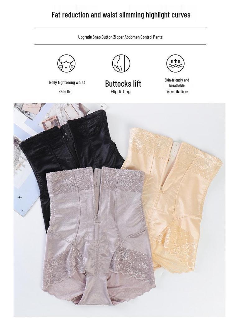 High Waist Seamless Body Shaper with Zipper for Abdomen Control and Hip Lifting - Summer Thin Style