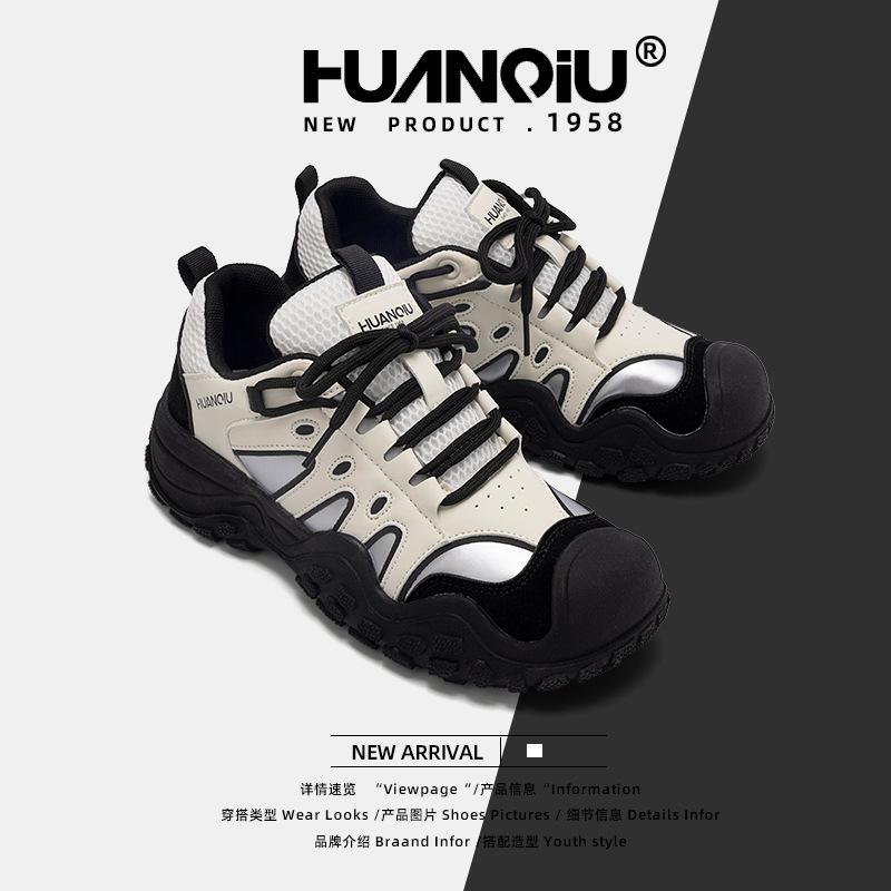 Global outdoor sports leisure hiking shoes women's 2025 spring new non-slip wear-resistant versatile women's shoes ZHQ6358