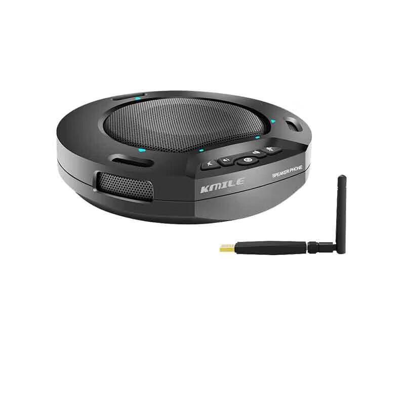 

KAIMILE USB Wireless Conference Microphone System (CN version)