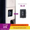 Dual Compatible Tailgate Switch for BMW 3, 5, 7 Series – Enhanced Durability F10, F18 Trunk Assembly