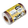 SK11 Sanding Roll Cloth for Woodworking Medium Coarse Width 75mm x Length 3m #120