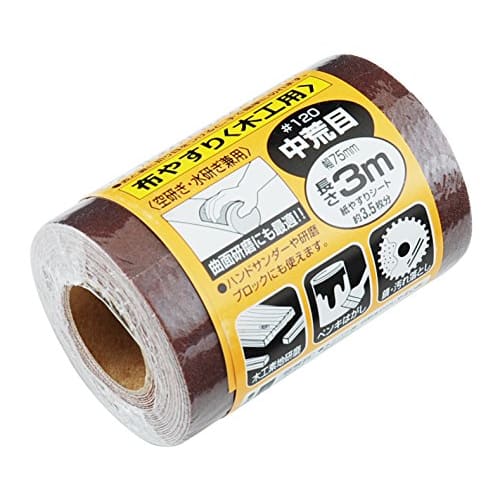 SK11 Sanding Roll Cloth for Woodworking Medium Coarse Width 75mm x Length 3m #120