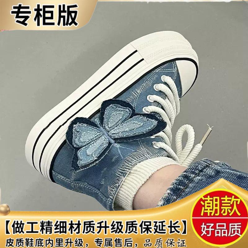 Bow high-top platform canvas shoes women's 2025 autumn new versatile little white shoes niche original casual board shoes