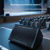 HuSiTe M7-12 500W Professional 12-inch Speaker (CN version)