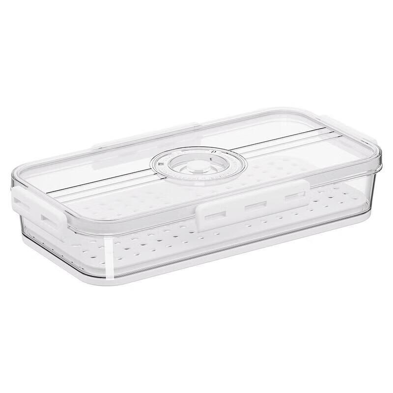 JingJingRS Refrigerator Storage Box