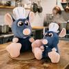 Celebrity Cute Cooking King Mouse Plush Toy Doll - Children's Gift