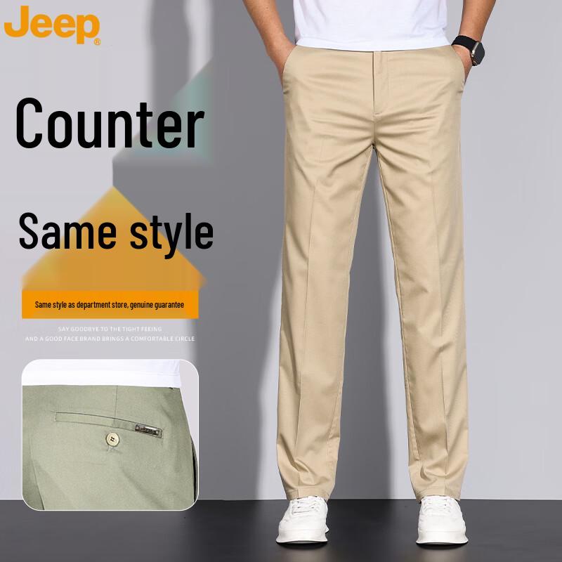 JEEP Men s Lightweight Breathable Casual Pants 40