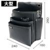 SK11 (SK11) Waist Bag 3 Tiers L Water Resistant PVC Laminate Coating Material SWZ-12