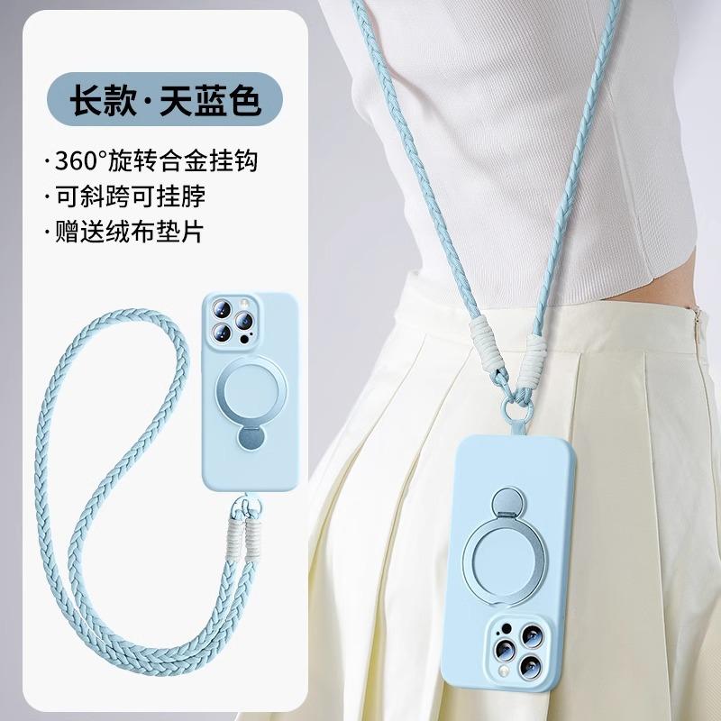 Applicable to iPhone16promax mobile phone case magnetic suction bracket liquid silicone hand rope Apple 15 protective case 14