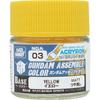 Gsi Creos Gundam Assemble Color Base Color Series 10ml Amarelo