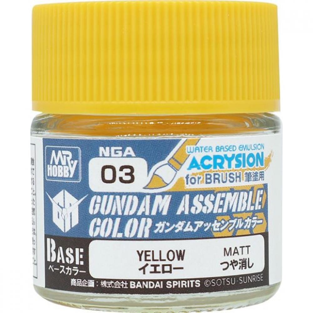 

Gsi Creos Gundam Assemble Color Base Color Series 10ml Yellow