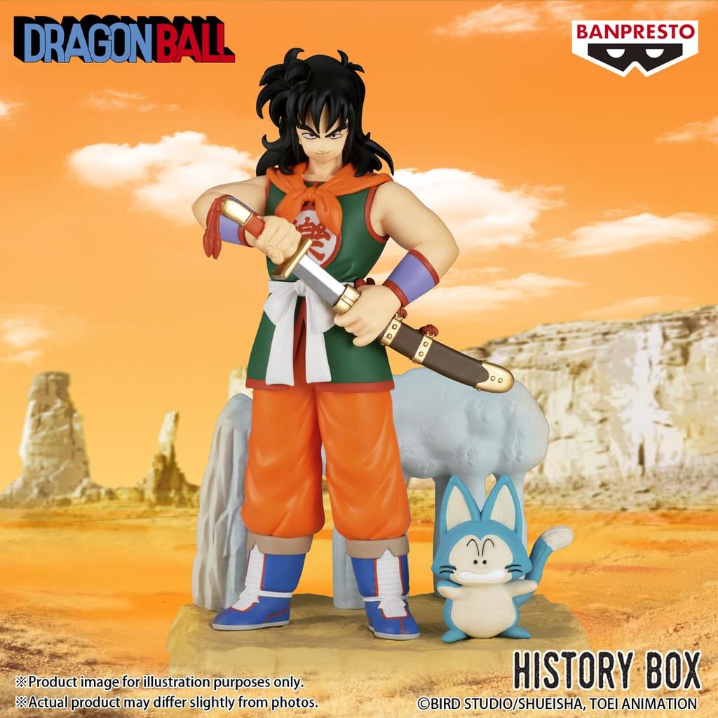 Banpresto Dragon Ball Yamcha History Box Figure