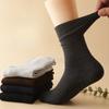Loose-fitting Socks for Middle-aged and Elderly People In Autumn and Winter, Wide-mouthed Thickened Warm Socks for Men with Swollen and Fat Feet