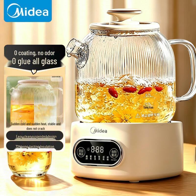 Midea 1L Glass Health Kettle with 12H Keep Warm Function