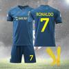 2023-24 Saudi League Victory Away Jersey Ronaldo 7 Short Sleeve Football Kit For Kids