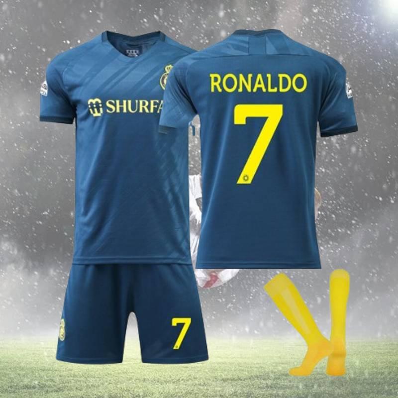 2023-24 Saudi League Victory Away Jersey Ronaldo 7 Short Sleeve Football Kit For Kids