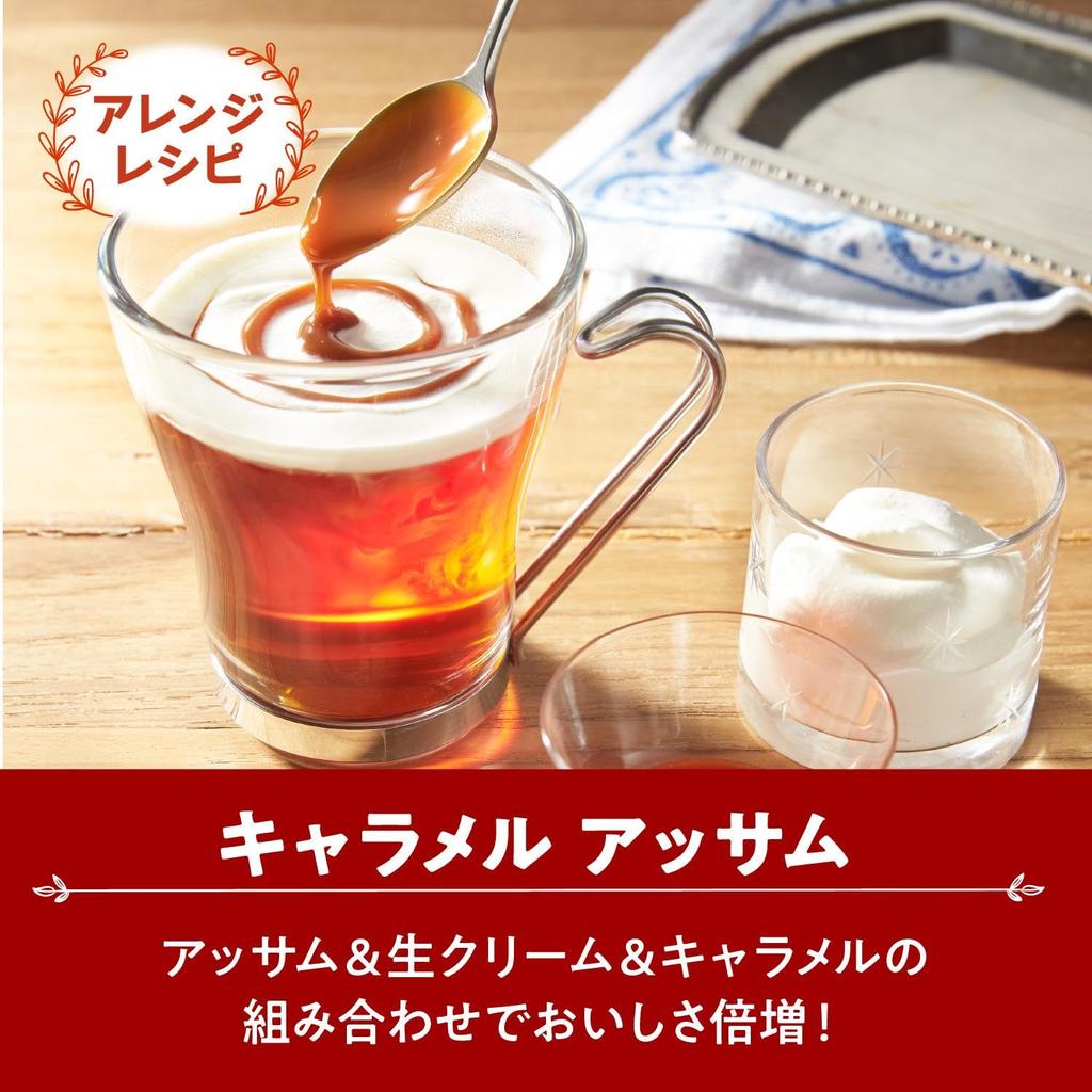 Twinings Golden Assam X 2 English Breakfast X 2 Assorted Set Packs 20-pack & 20-pack (80 Total) [Bulk Purchase]