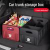 Car Trunk Organizer and Decorative Storage Box for Crown, Land Cruiser, Vellfire