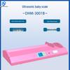 Xindingheng Baby & Toddler Scale (CN version)