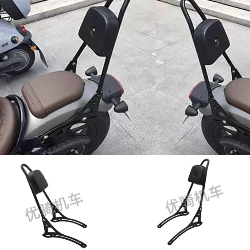 Compatible with Xiangshuai Cangyun 500: features large backrest, rear cushion, rear guard, and bumper guard.