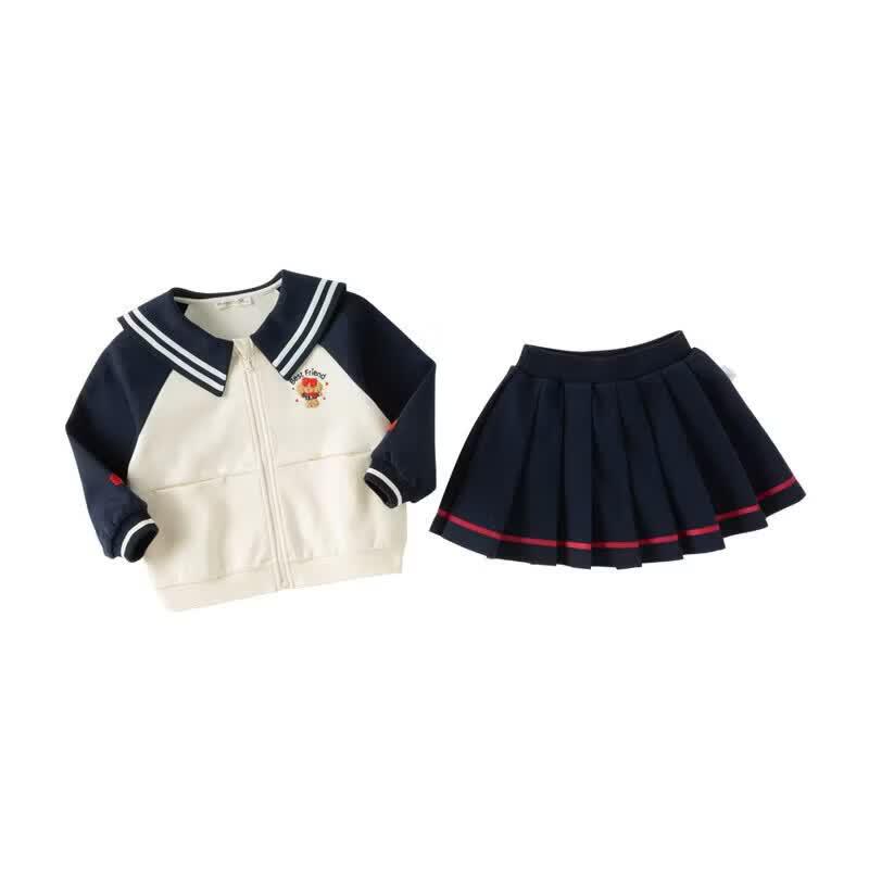 Dave & Bella Girls' Autumn School Style Skirt Set