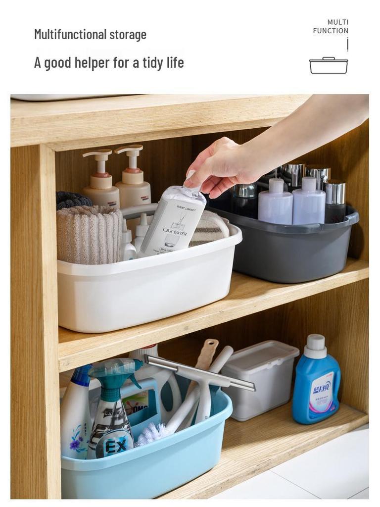 Thick Plastic Handheld Storage Basket for Bathroom, Kitchen, Cosmetics, and Cleaning Tools