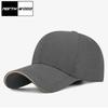 Northwood All Seasons Metal Ventilation Hole Simple Light Plate Baseball Cap Hard Top Shaped Sunshade Baseball Hat