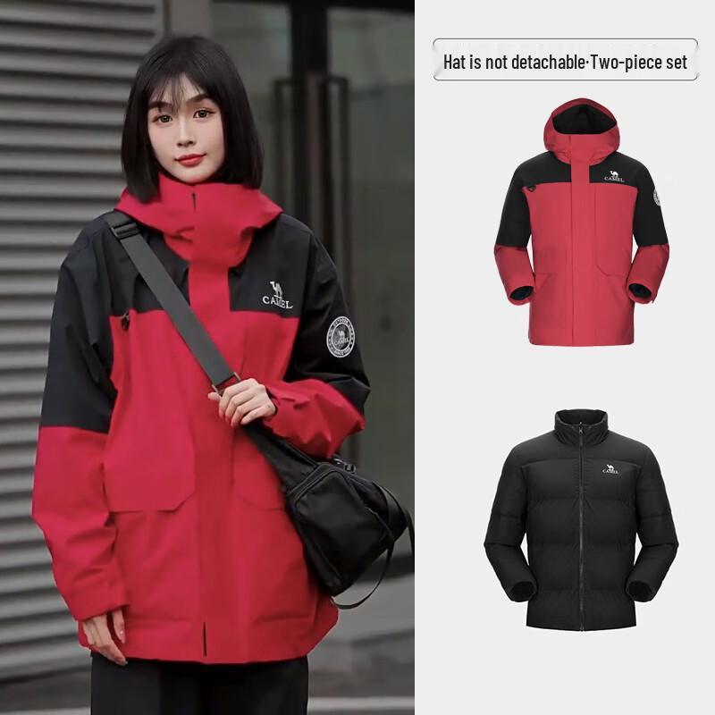 Camel Unisex 3-in-1 Outdoor Down Jacket M