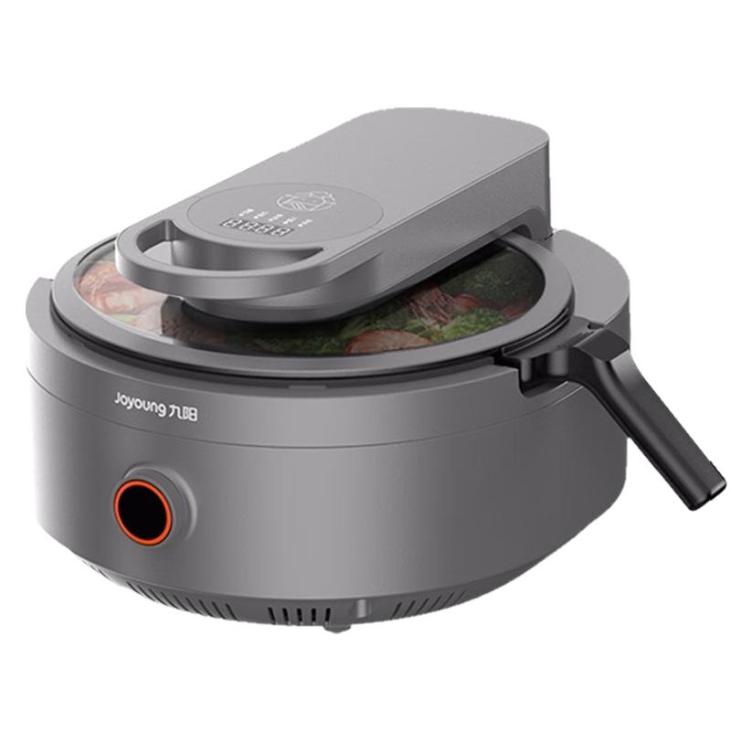 Joyoung Smart Automatic Stir-fry Cooker CN plug (adapter included)