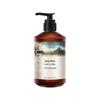 CHANDO Euspa Relaxing Time Hydrating Body Lotion 300mL