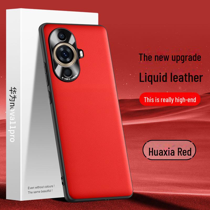 

Защитный чехол Huawei nova11pro Liquid Leather Anti Fall Huawei nova11 Ultra