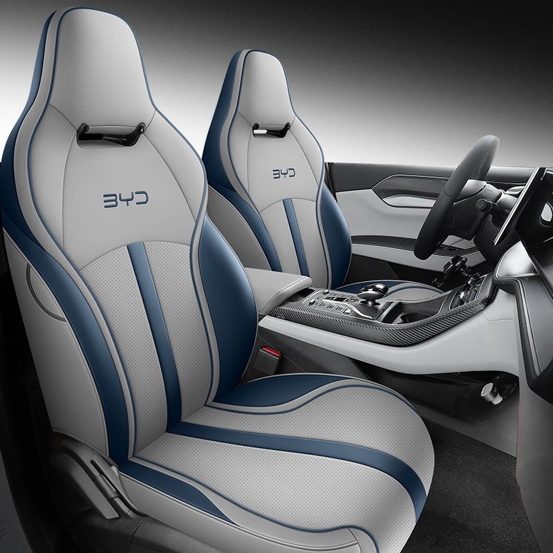 

BYD Destroyer 05 All-Season Seat Cover Set 05 Special