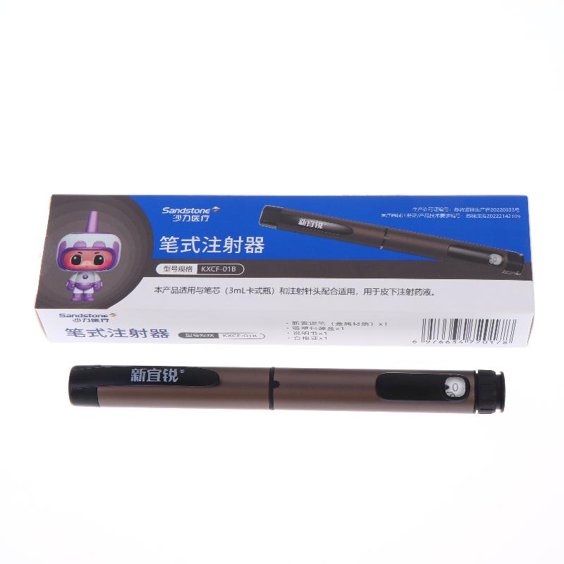 Reusable Pen Injector Compatible With 3Ml Cartridges Portable Insulin Injection Pens Dose Control Injection Pens