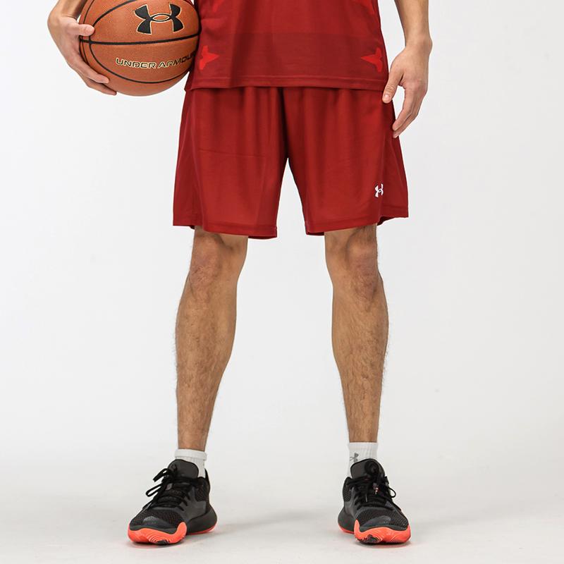 Under Armour Basketball Trainings-Strickshorts Unisex Shorts Rot 21500206-600