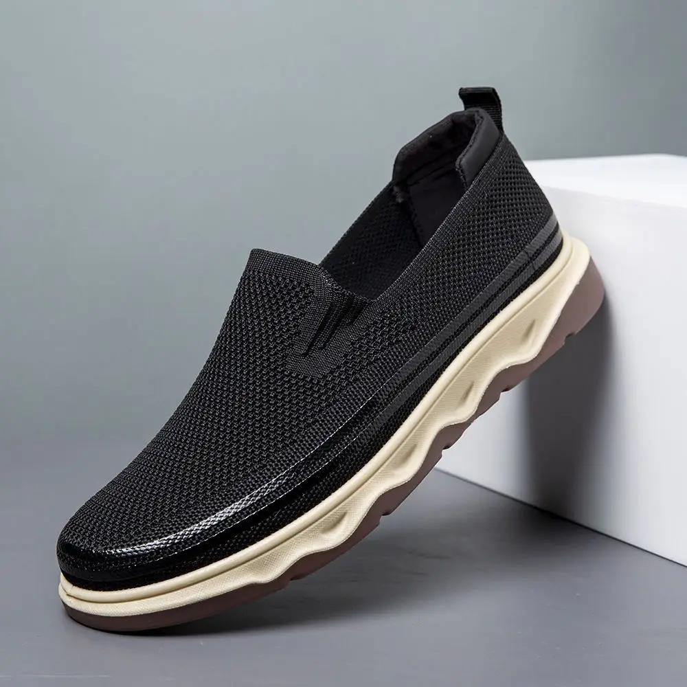 Fashion Man Shoe Black Summer Young Students Plus Size Breathable Sneakers Non-leather Trends 2025 Luxury Sale 44 Casual Shoes for Men