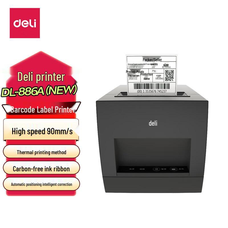Deli 58mm Thermal Receipt and Label Printer DL-886A