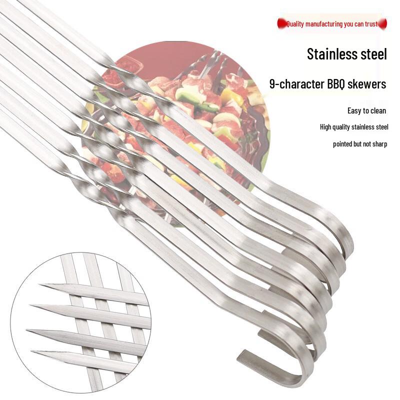 SMVP Stainless Steel BBQ Flat Skewers